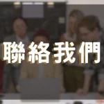 3A娛樂城桌上遊戲超好玩｜註冊送體驗金，馬上開局輕鬆贏獎金！