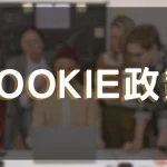 3A娛樂城桌上遊戲超好玩｜註冊送體驗金，馬上開局輕鬆贏獎金！