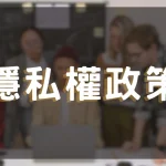 3A娛樂城桌上遊戲超好玩｜註冊送體驗金，馬上開局輕鬆贏獎金！