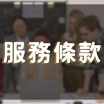 3A娛樂城桌上遊戲超好玩｜註冊送體驗金，馬上開局輕鬆贏獎金！
